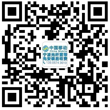 客服微信