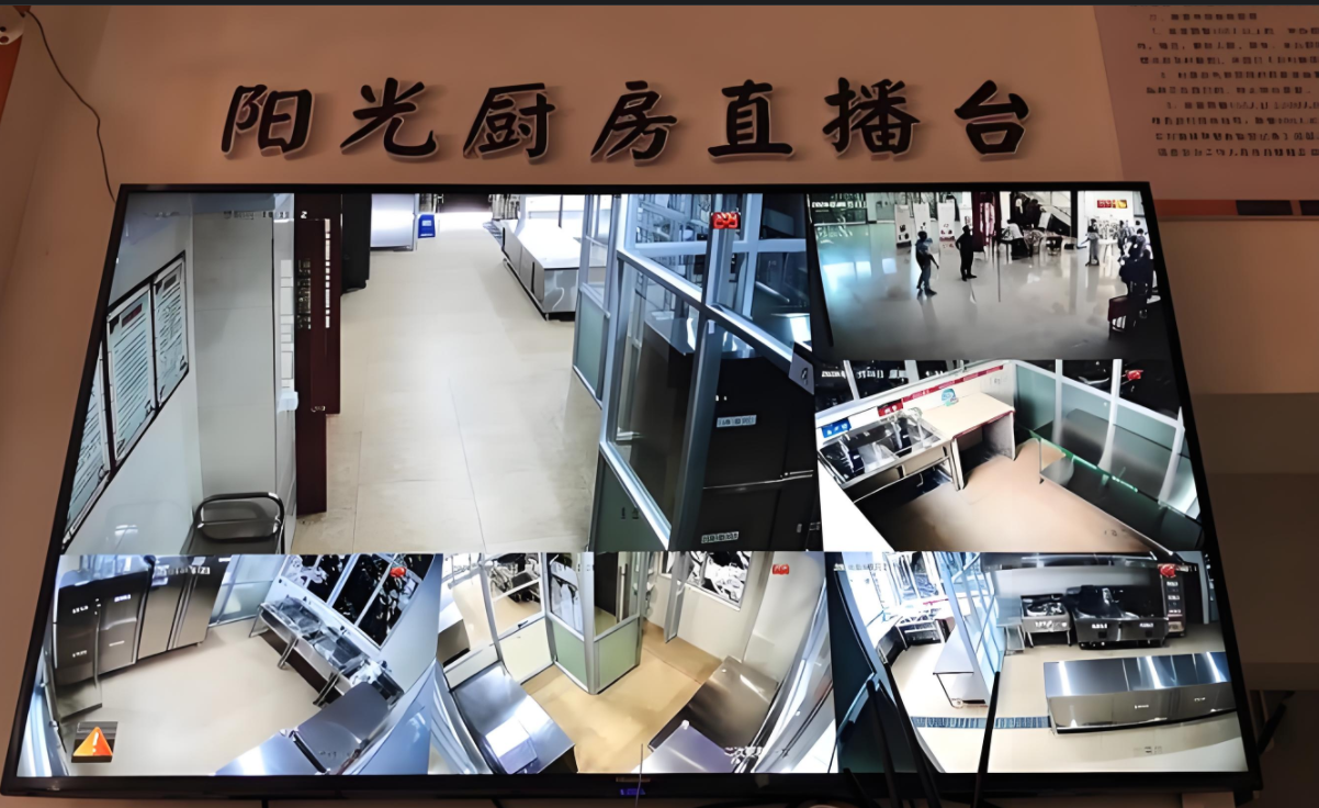 宁波阳光厨房